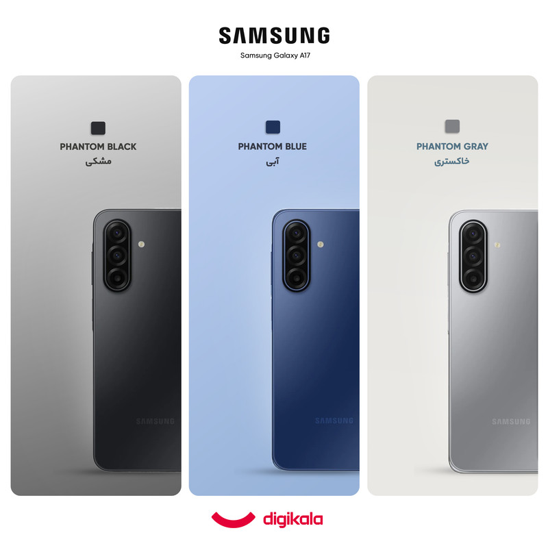 گوشی موبایل سامسونگ مدل Galaxy A17 4G دو سیم کارت ظرفیت 128 گیگابایت و رم 4 گیگابایت - ویتنام