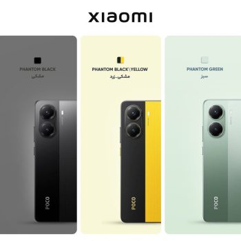 گوشی موبایل شیائومی مدل Poco X7 Pro دو سیم کارت ظرفیت 256 گیگابایت و رم 8 گیگابایت - گلوبال