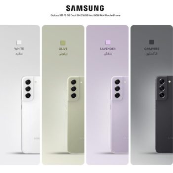 گوشی موبایل سامسونگ مدل Galaxy S21 FE 5G دو سیم‌ کارت ظرفیت 256 گیگابایت و رم 8 گیگابایت
