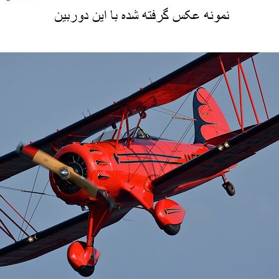 دوربین دیجیتال نیکون مدل D7100 به همراه لنز 18-140 میلی متر
