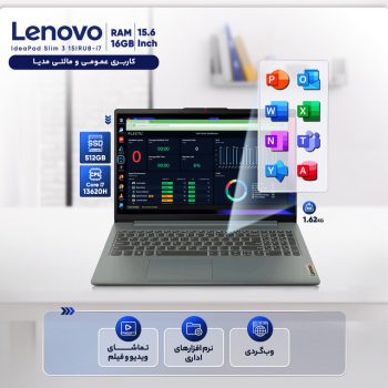 لپ تاپ 15.6 اینچی لنوو مدل IdeaPad Slim 3 15IRU8-i7 13620H 16GB 512SSD